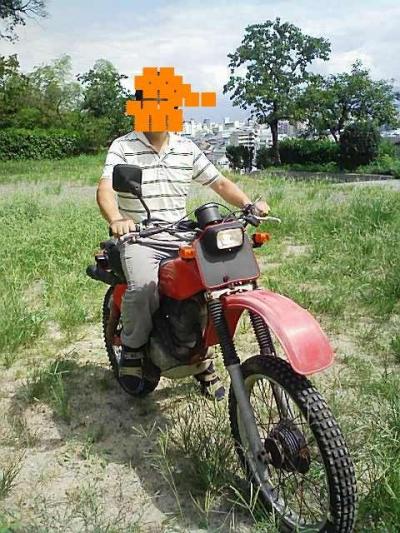 涎掛けの付いたXL125Sにまたがるのは四国の、、、
