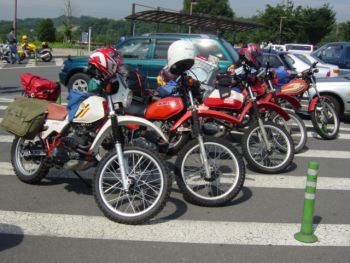XL250Rロジャーデコスタースペシャル、 XL250S、 パリダカ、XR250R、XL250S