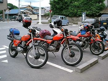 XL500S XL250S CB750F NSR150